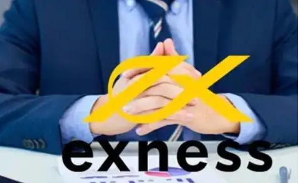 Exness 代理招商：低门槛高返佣，合规平台助力合作伙伴轻松盈利
